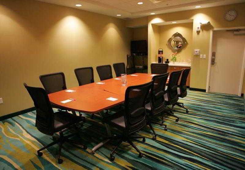 Springhill Suites Detroit Auburn Hills Udogodnienia zdjęcie