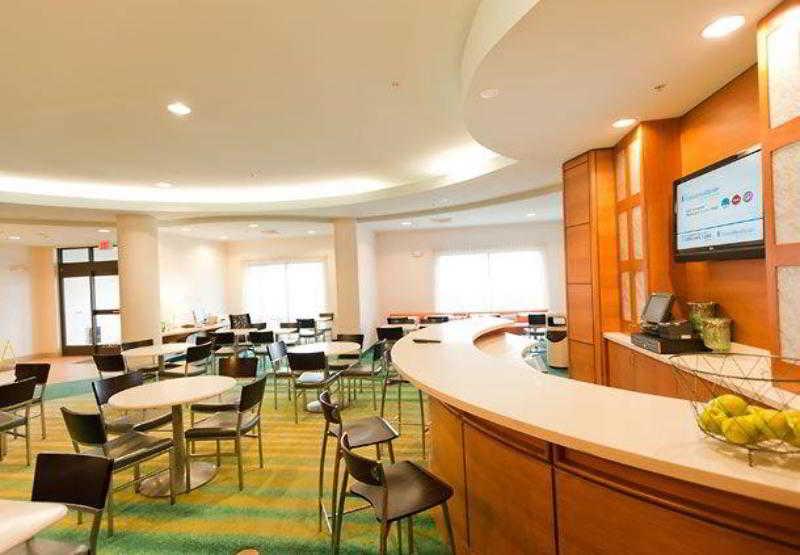 Springhill Suites Detroit Auburn Hills Restauracja zdjęcie